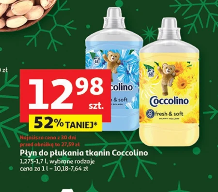 Кондиціонер для білизни Coccolino