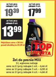 Гель для прання mill