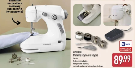 Швейна машина Ambiano