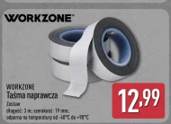 Ремонтна стрічка Workzone