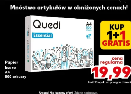 Папір для копіювання Quedi