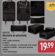 Коробка для аксесуарів Auto XS