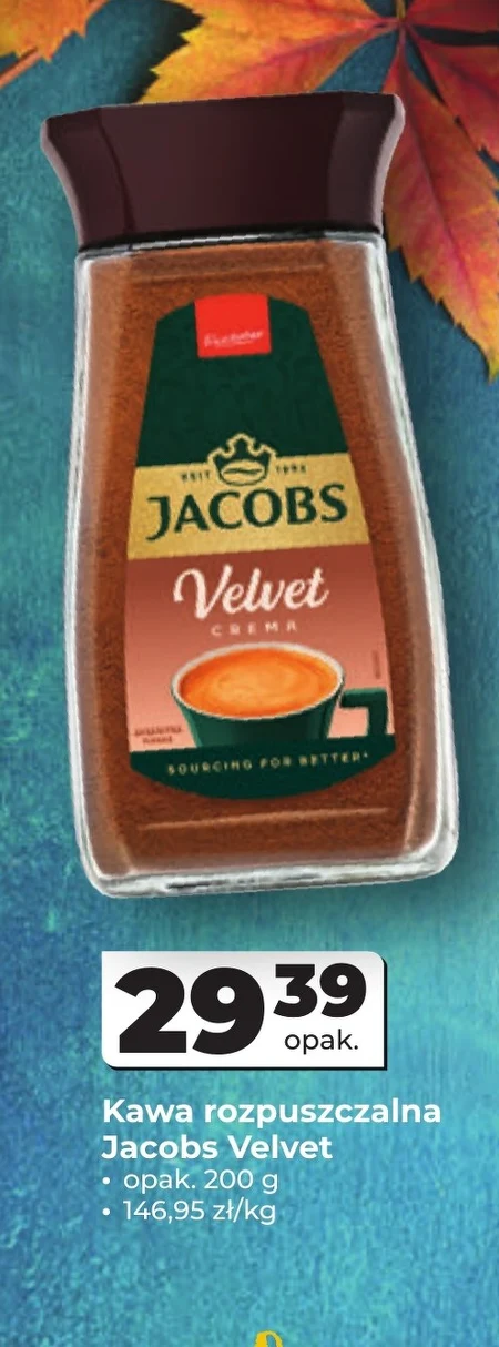 Розчинна кава Jacobs