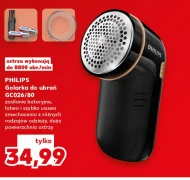 Бритва для одягу Philips