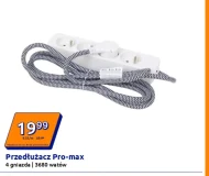 Подовжувач Pro-max