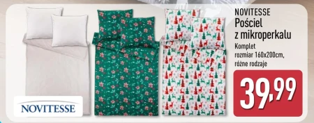 Постільна білизна Novitesse