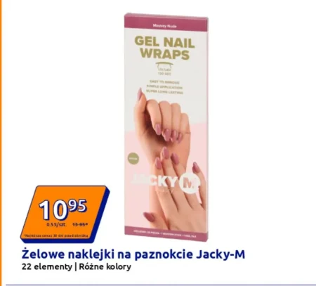 Наклейки O...