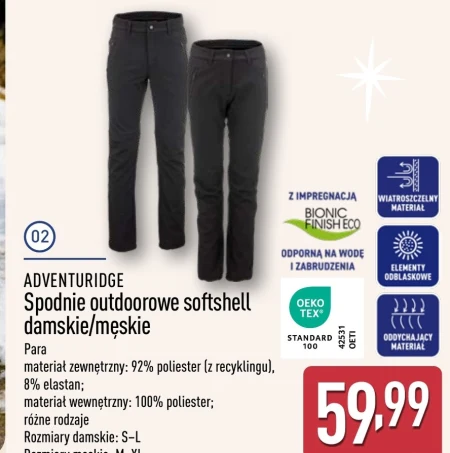 Жіночі штани Adventuridge