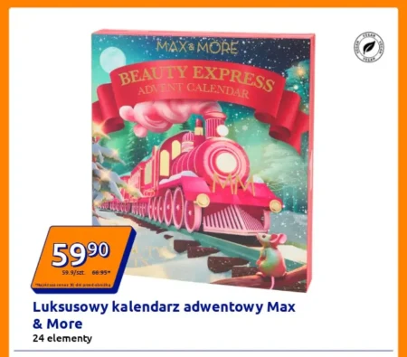 Різдвяний календар More