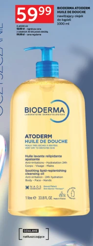 Олія для ванни Bioderma