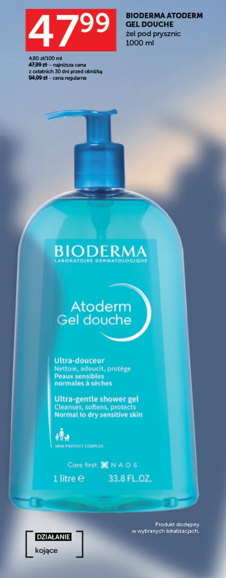 Żel pod prysznic Bioderma