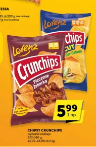 Чіпси Crunchips