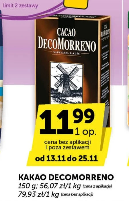 Какао DecoMorreno