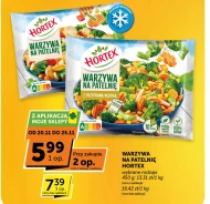 Овочі на сковорідці Hortex