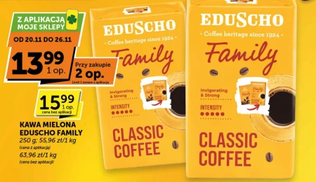 Мелена кава Eduscho