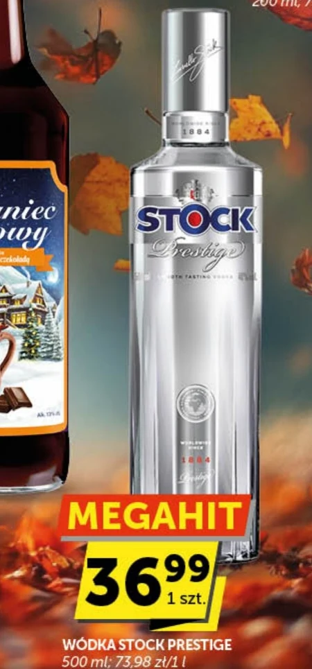 Горілка Stock