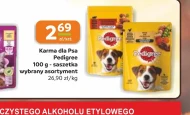 Корм для собак Pedigree