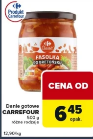 Готова страва Carrefour
