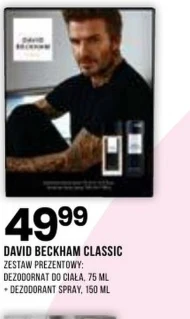 Дезодорант David Beckham