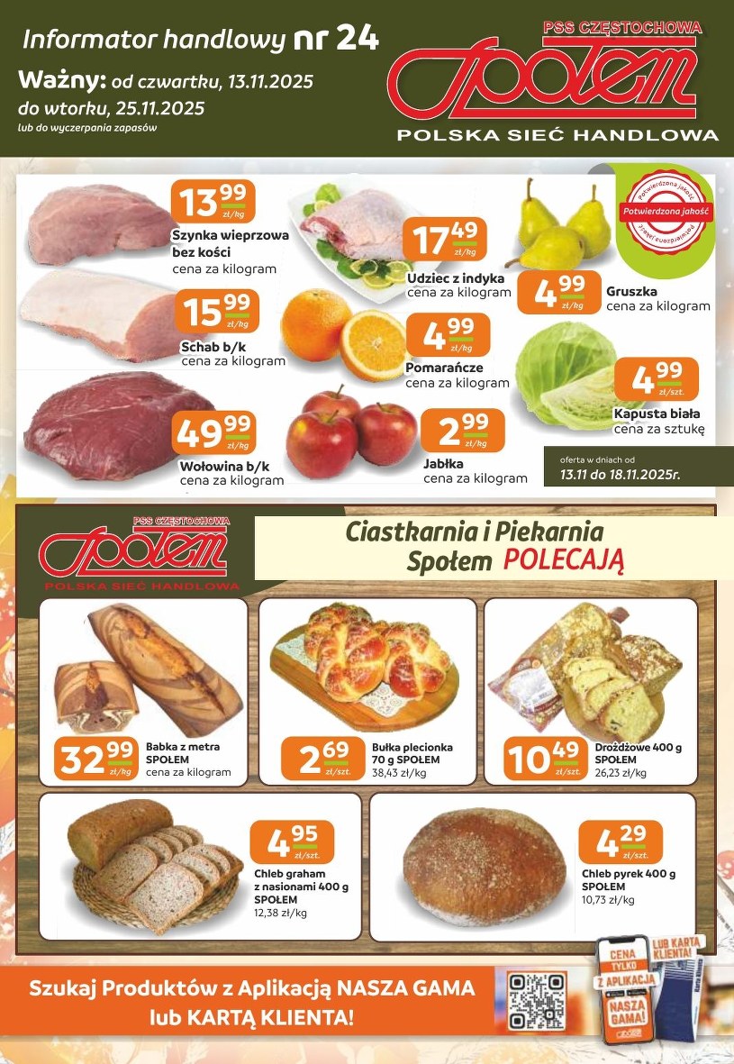 Gazetka promocyjna PSS Społem Częstochowa - wygasła 10 dni temu