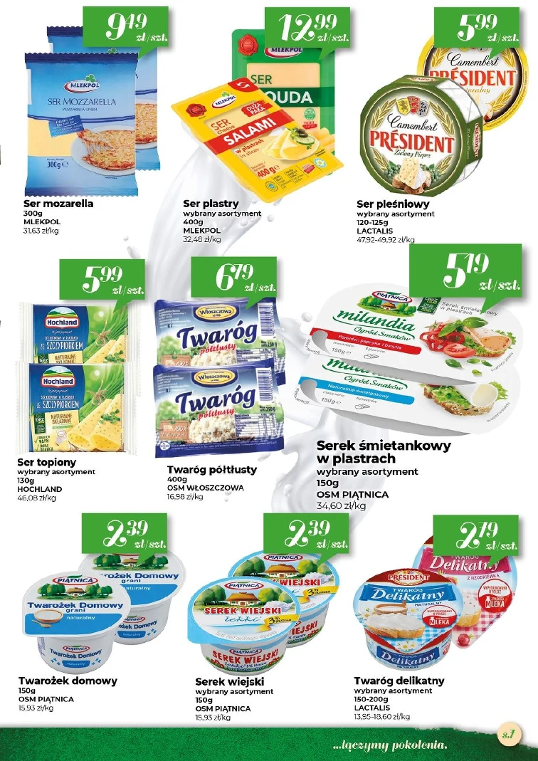 leaflet page preview image