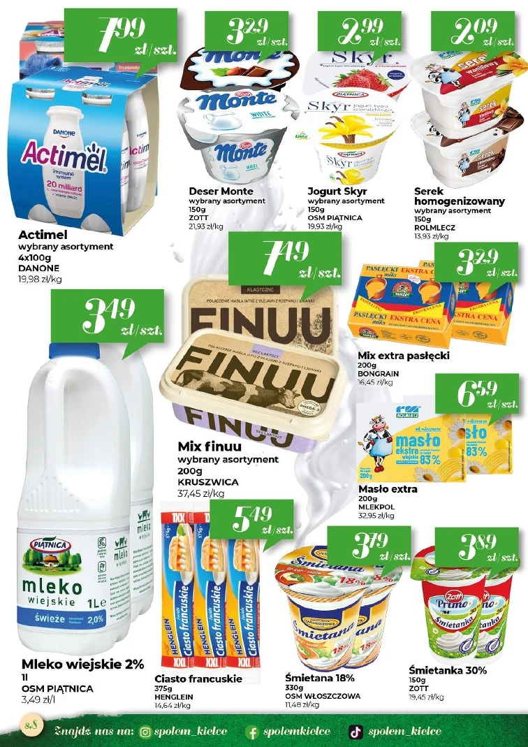 leaflet page preview image