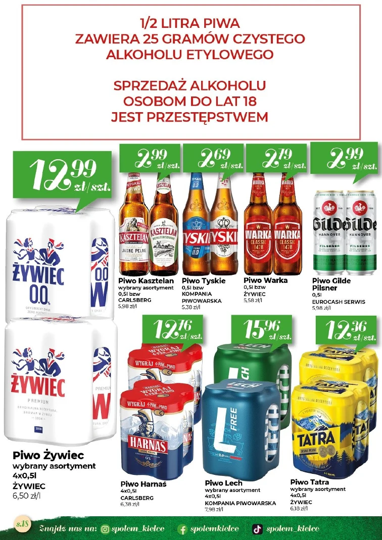 leaflet page preview image