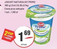 Натуральний йогурт Primo