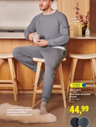 Світшот Esmara