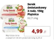 Serek śmietankowy Piątnica