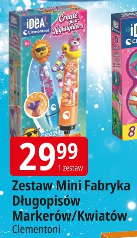 Набір ручок Clementoni