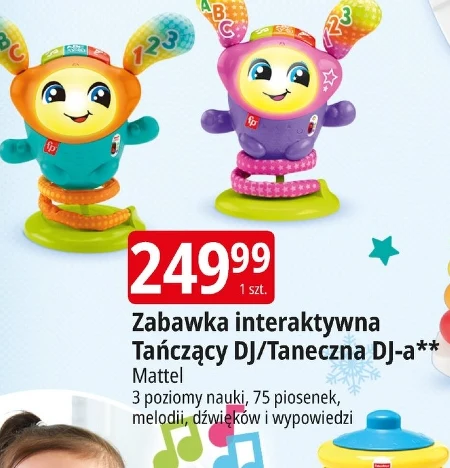 Інтерактивна іграшка Mattel