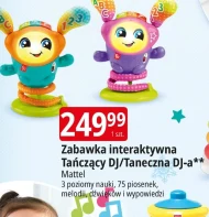 Інтерактивна іграшка Mattel