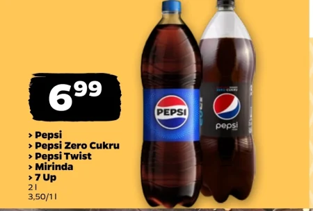 Газований напій Pepsi