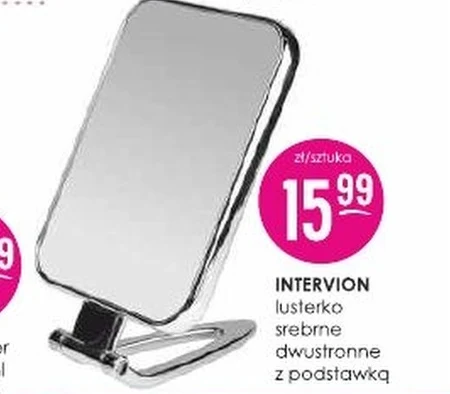 Дзеркало Intervion