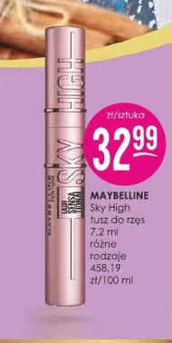 Туш Maybelline