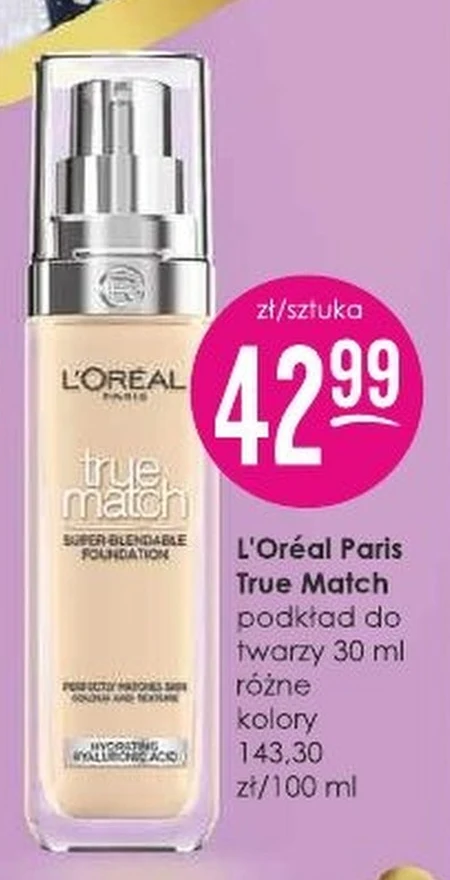 Грунтовка для обличчя L'Oréal