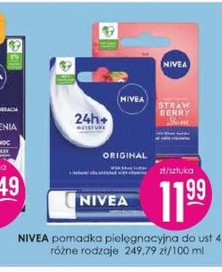 Помада Nivea