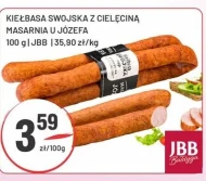 Ковбаса JBB