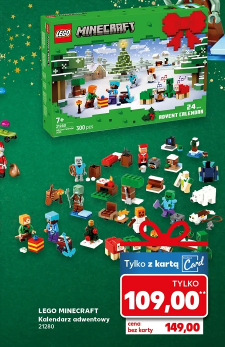 Різдвяний календар LEGO