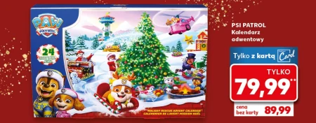 Різдвяний календар Psi Patrol