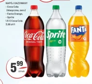 Газований напій Coca-Cola