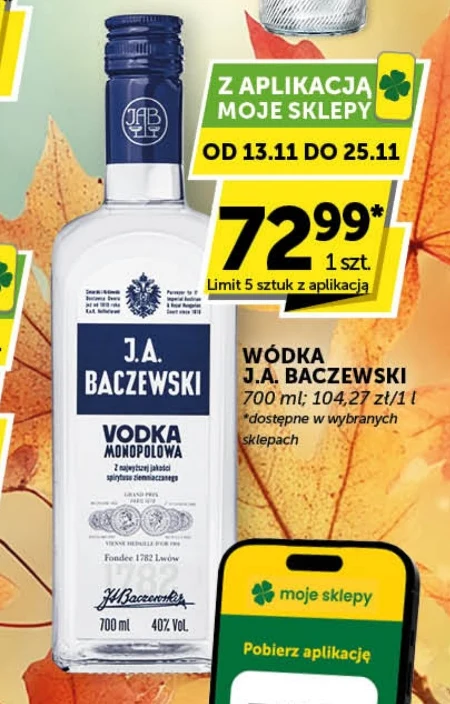 Горілка Baczewski