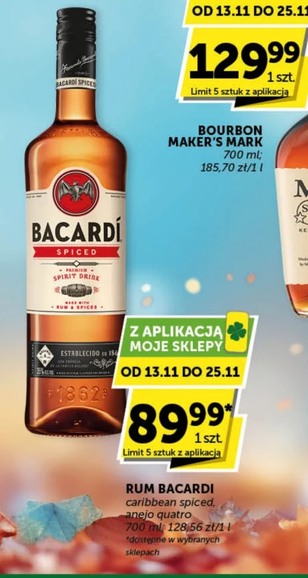 Ром Bacardi