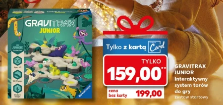 Іграшка Gravitrax