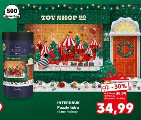 Головоломка Interdruk