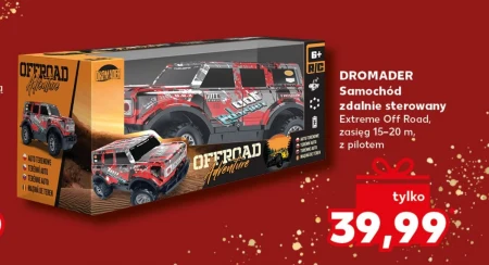 Машина Dromader