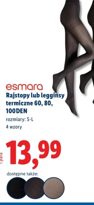 Термальні легінси Esmara