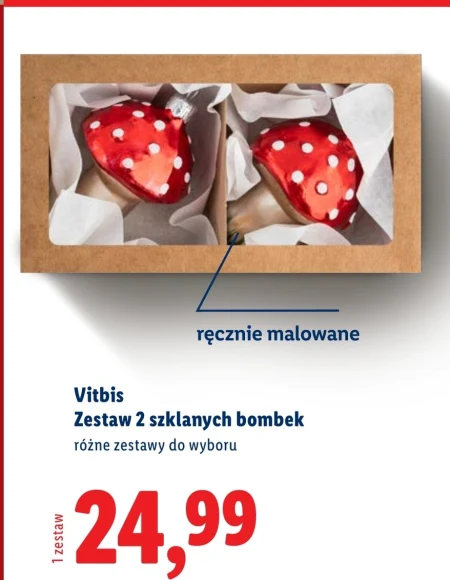 Набір брелоків Vitbis