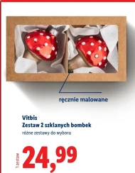 Набір брелоків Vitbis